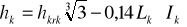 0x01 graphic