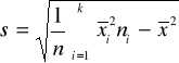 0x01 graphic