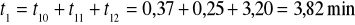 0x01 graphic