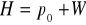 0x01 graphic