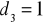 0x01 graphic