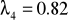 0x01 graphic