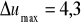 0x01 graphic