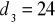 0x01 graphic