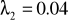 0x01 graphic