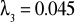 0x01 graphic