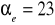 0x01 graphic