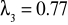 0x01 graphic
