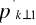 0x01 graphic
