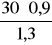 0x01 graphic