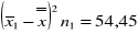 0x01 graphic