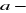 0x01 graphic
