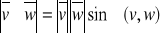 0x01 graphic