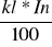 0x01 graphic