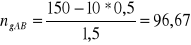 0x01 graphic