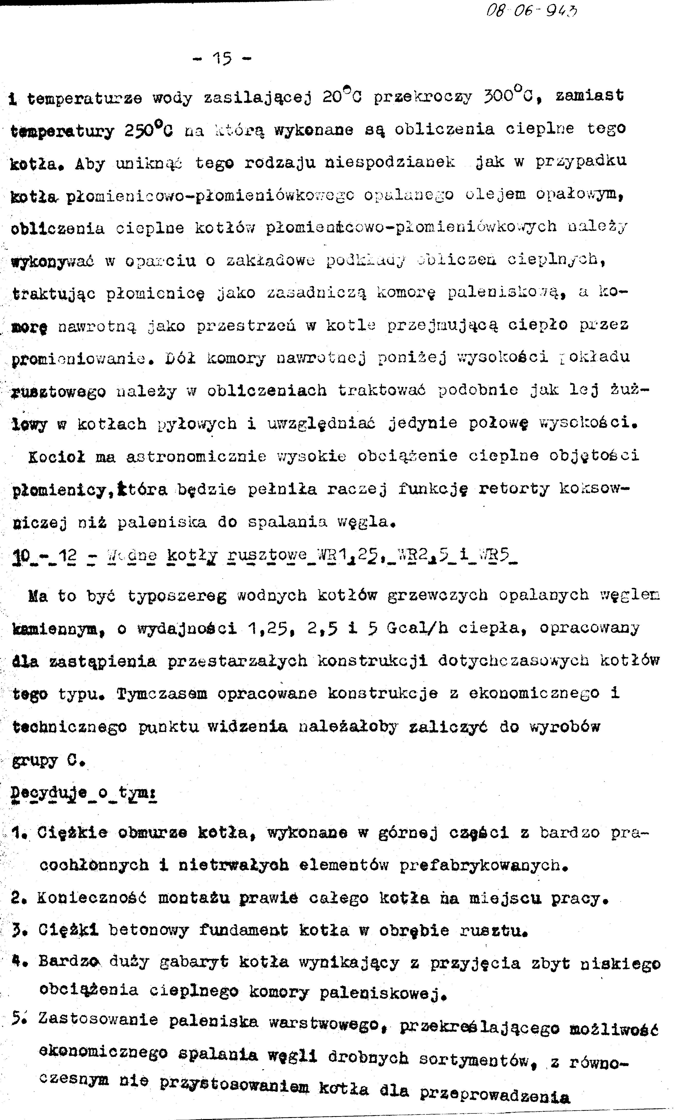 0x08 graphic
