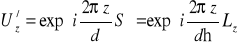 0x01 graphic