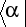 0x01 graphic