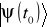 0x01 graphic