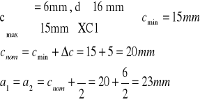 0x01 graphic