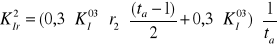 0x01 graphic