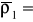 0x01 graphic