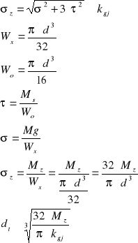 0x01 graphic