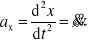 0x01 graphic