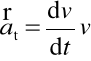 0x01 graphic
