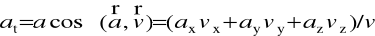 0x01 graphic