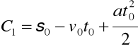 0x01 graphic