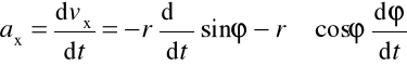 0x01 graphic