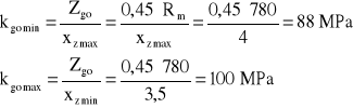 0x01 graphic