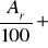 0x01 graphic