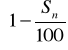 0x01 graphic