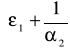 0x01 graphic