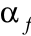 0x01 graphic