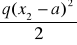 0x01 graphic