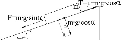 0x08 graphic