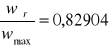 0x01 graphic