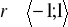 0x01 graphic