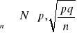 0x01 graphic