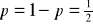 0x01 graphic