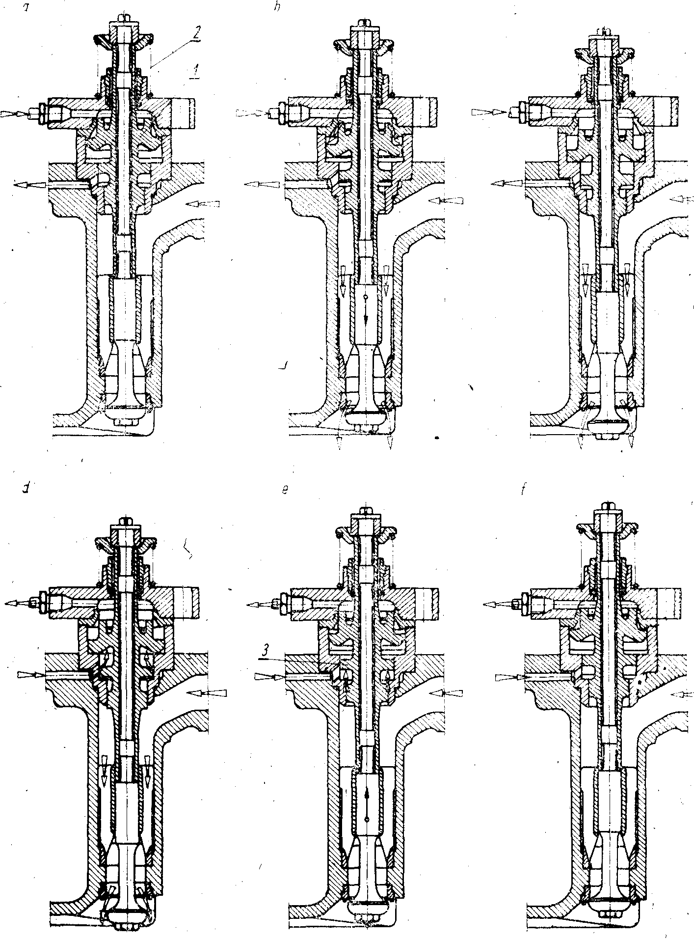 0x08 graphic