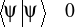0x01 graphic