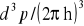 0x01 graphic