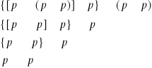 0x01 graphic