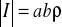 0x01 graphic