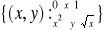0x01 graphic