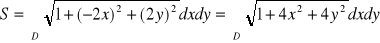 0x01 graphic